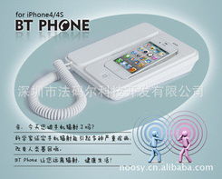 深圳市法碼爾科技開發(fā) 通信產(chǎn)品及其他未分類產(chǎn)品在計算機信息技術(shù)領(lǐng)域的應用與展望